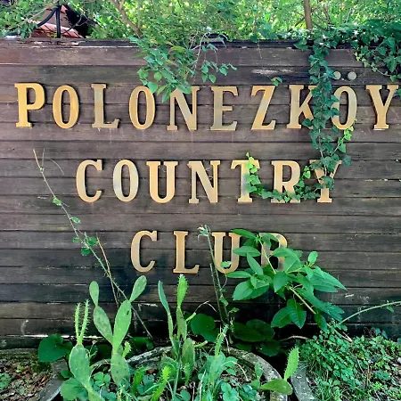 Polonezkoey Country Club & In The Wildlife Park! 3* اسطنبول